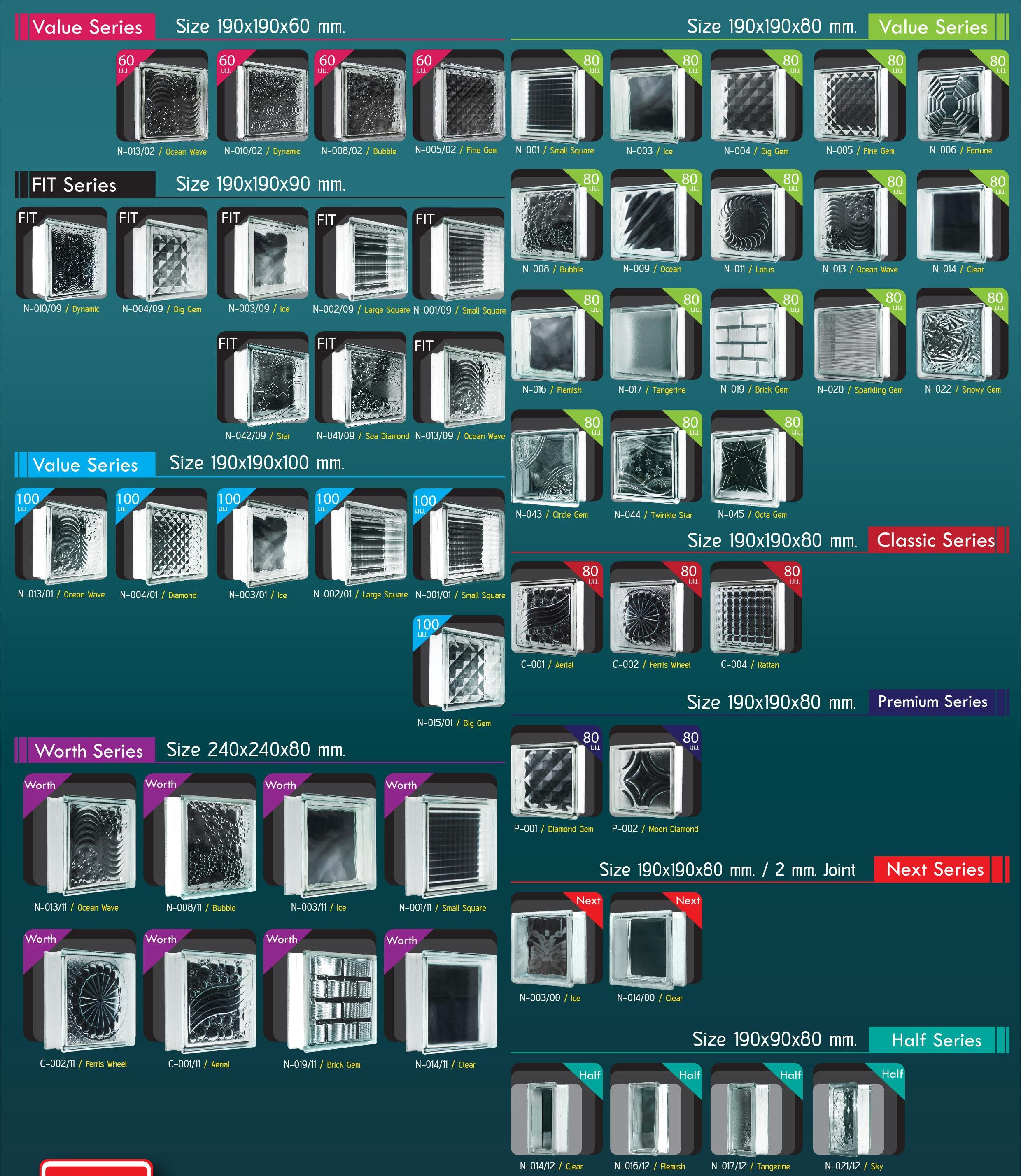 Glass Block Series-1